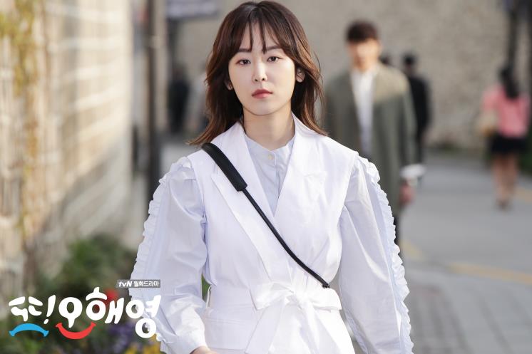 서현진