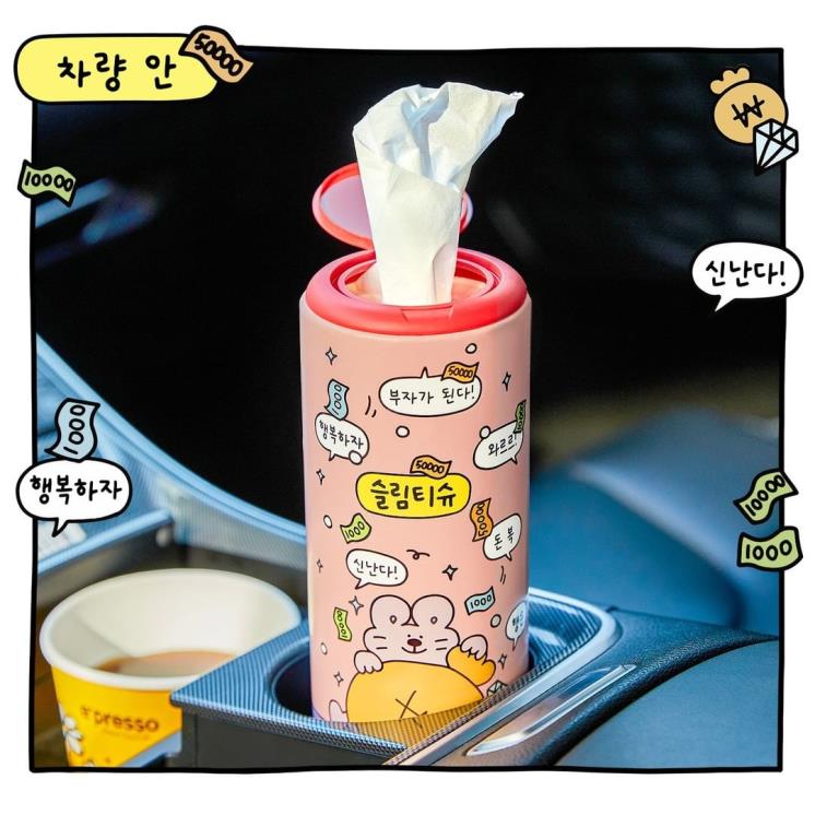 이마트24