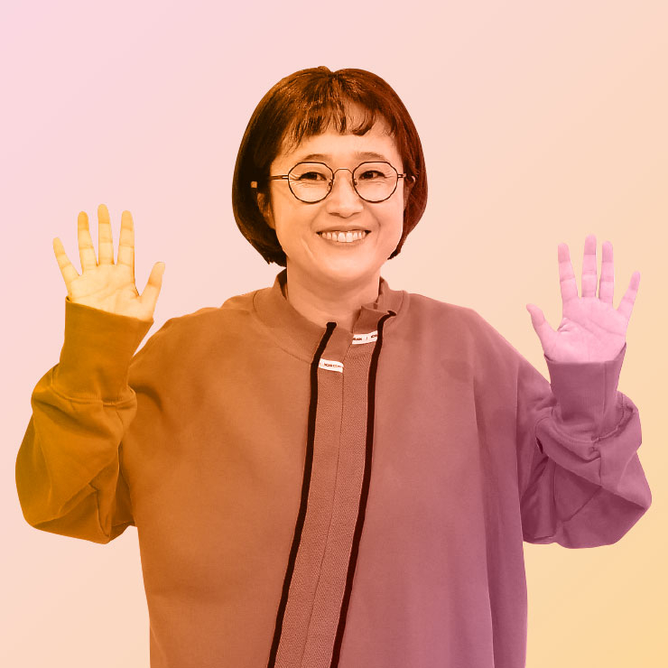송은이
