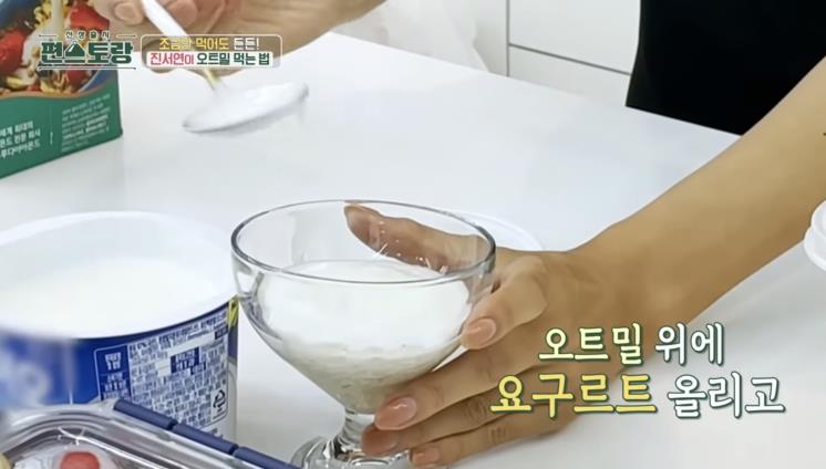 유튜브 <KBS 한국방송>